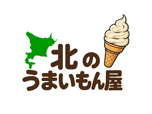 北のうまいもん屋