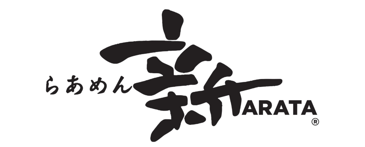 らあめん新