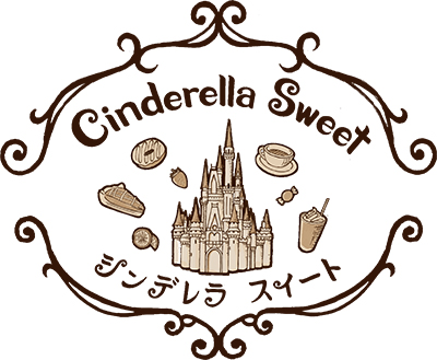 Cinderella Sweet