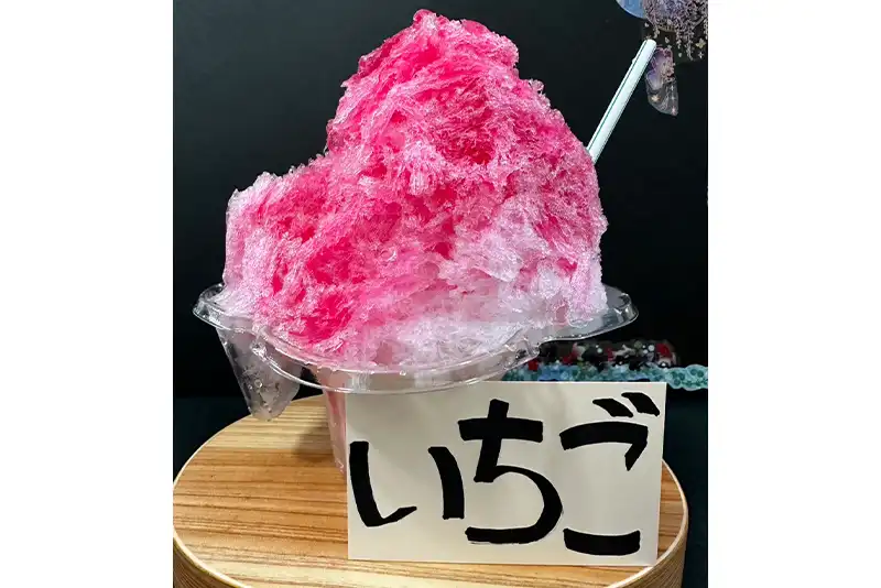 Amazon | Spolehli ふわふわかき氷メーカー かき氷機 100kg/h